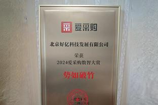 艾志波：一万个教练10年才可能解决 弯道超车遇到高门槛就容易这样